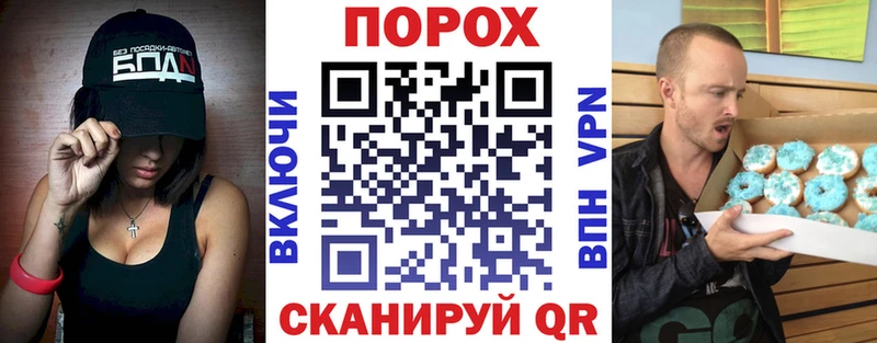АМФЕТАМИН Premium  Купить  Полярный 