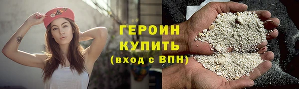 дмт Вяземский