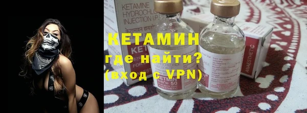 дмт Вяземский