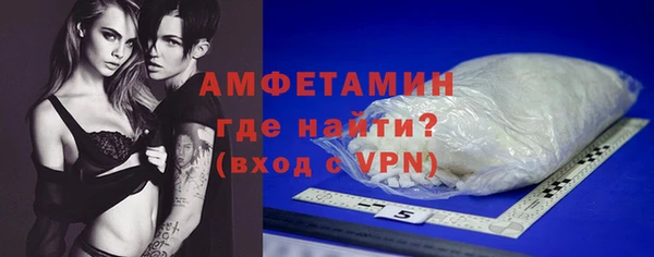 прущая мука Вязники