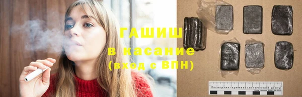 дмт Вяземский