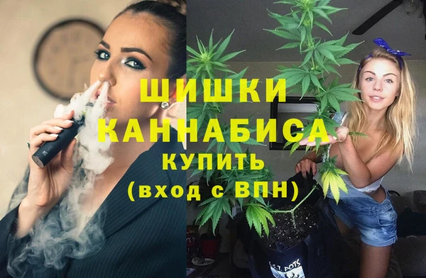 прущая мука Вязники