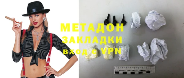 прущая мука Вязники