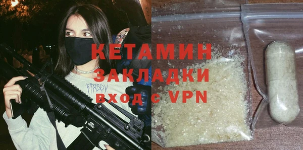 дмт Вяземский