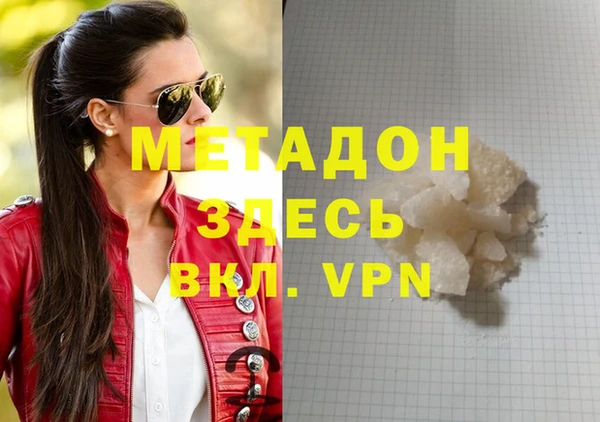 прущая мука Вязники