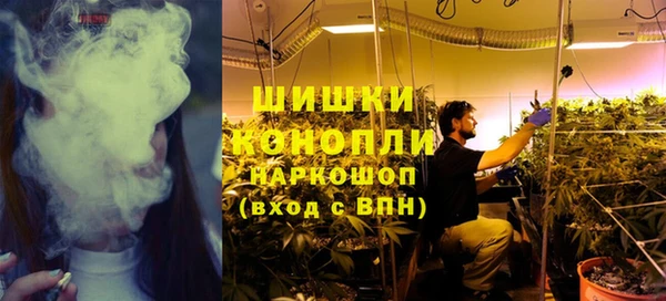 прущая мука Вязники