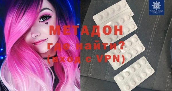 дмт Вяземский