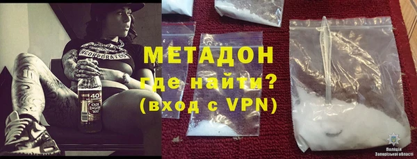 прущая мука Вязники