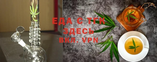 дмт Вяземский