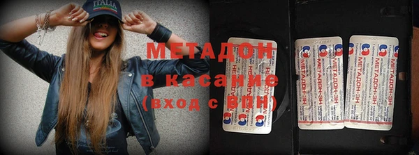 прущая мука Вязники