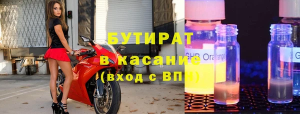 прущая мука Вязники