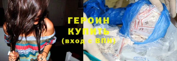 прущая мука Вязники