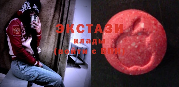 дмт Вяземский