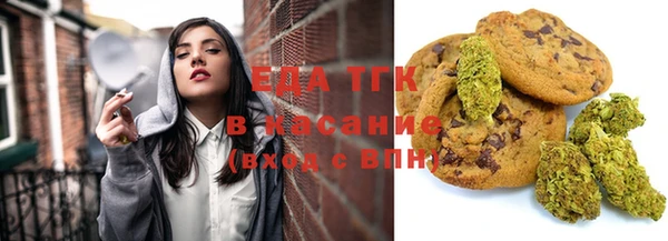 прущая мука Вязники