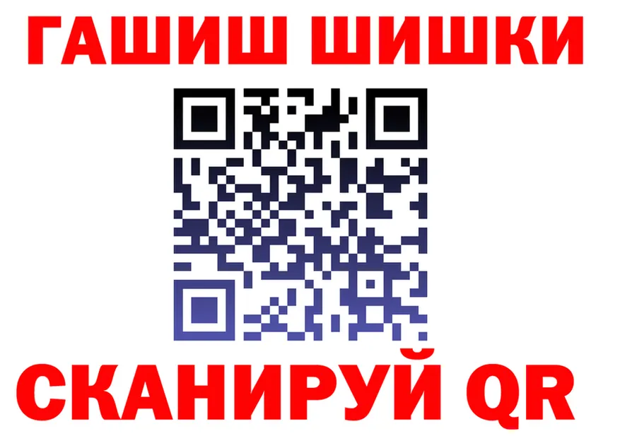 МДМА crystal зеркало это KRAKEN Полярный