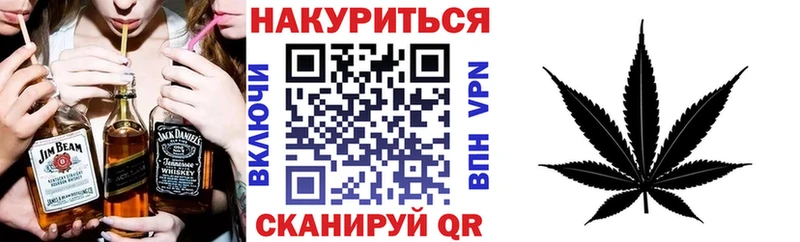 Каннабис гибрид Полярный